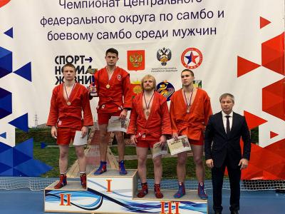 Рязанские самбисты завоевали медали чемпионата ЦФО